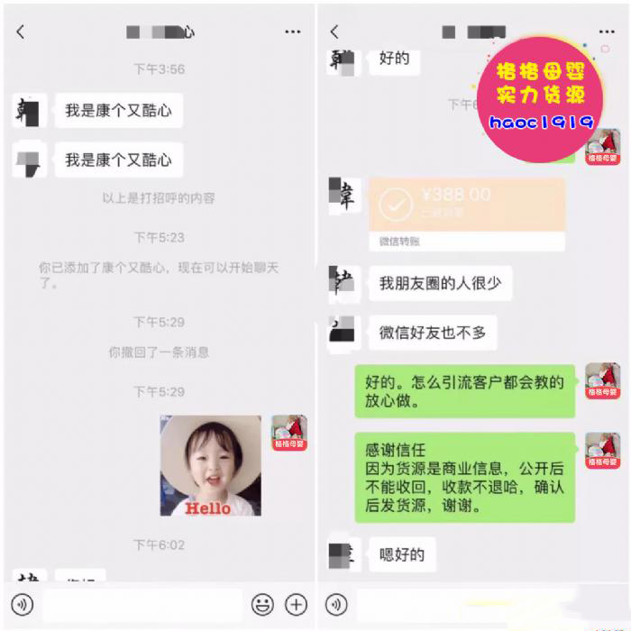 1604567339967702.png 1.jpg