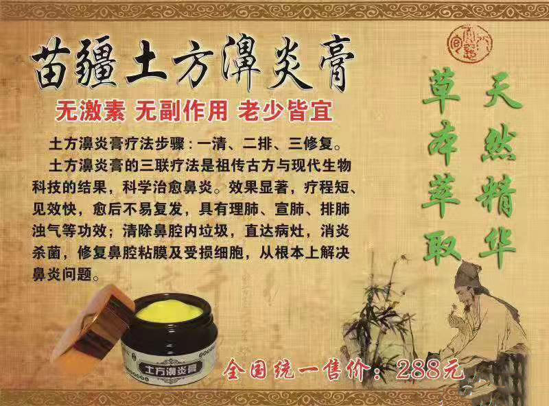 1604567339967702.png 1.jpg