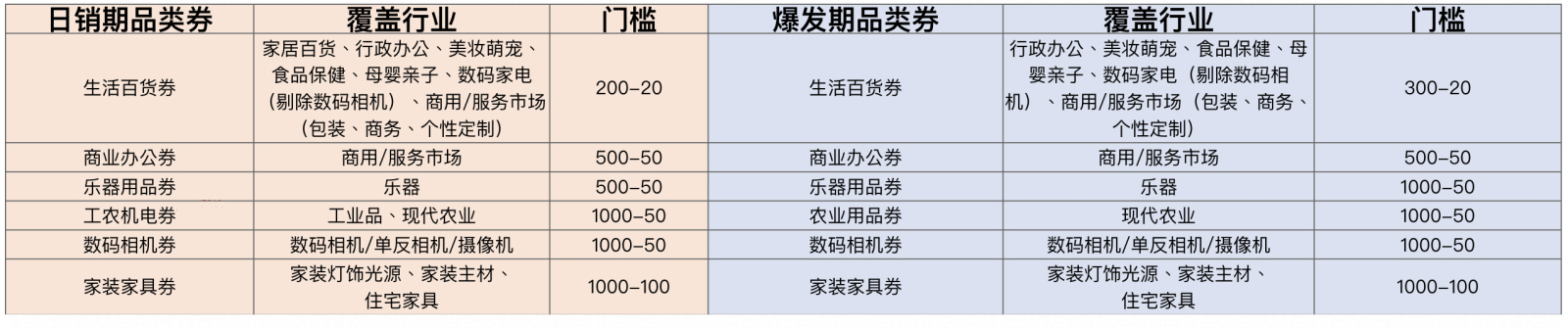 2501.jpg