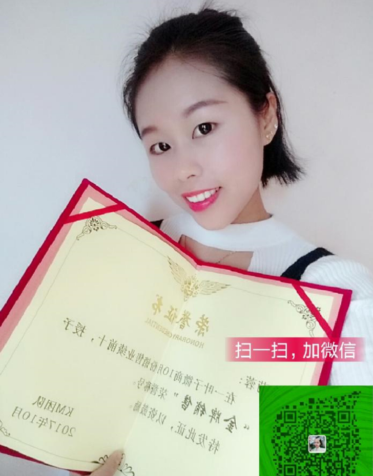 1604567339967702.png image.png