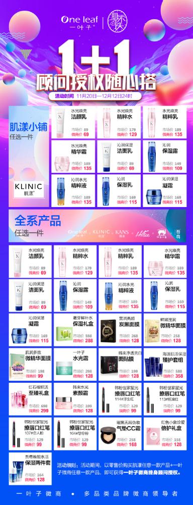 1604567339967702.png 15120632535673002.jpg