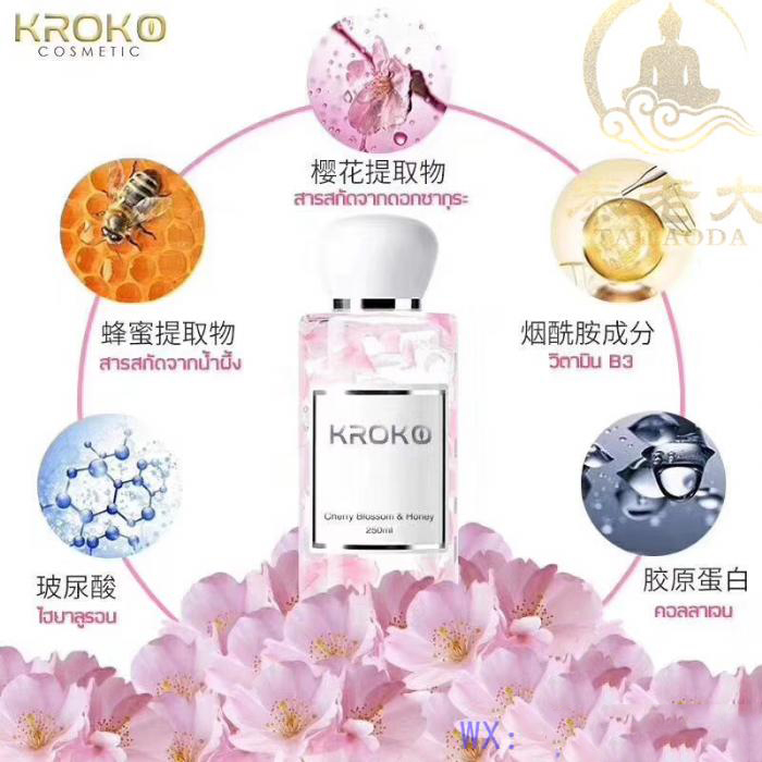 1604567339967702.png 1.jpg