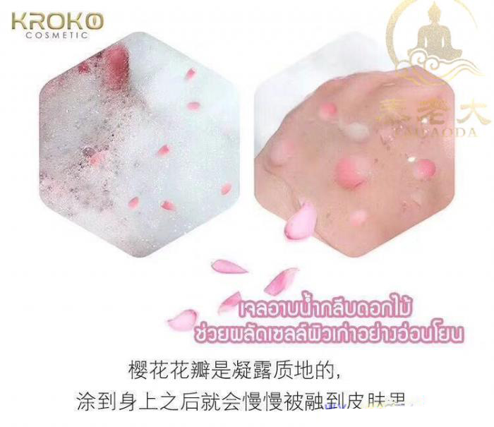 1604567339967702.png 2.jpg