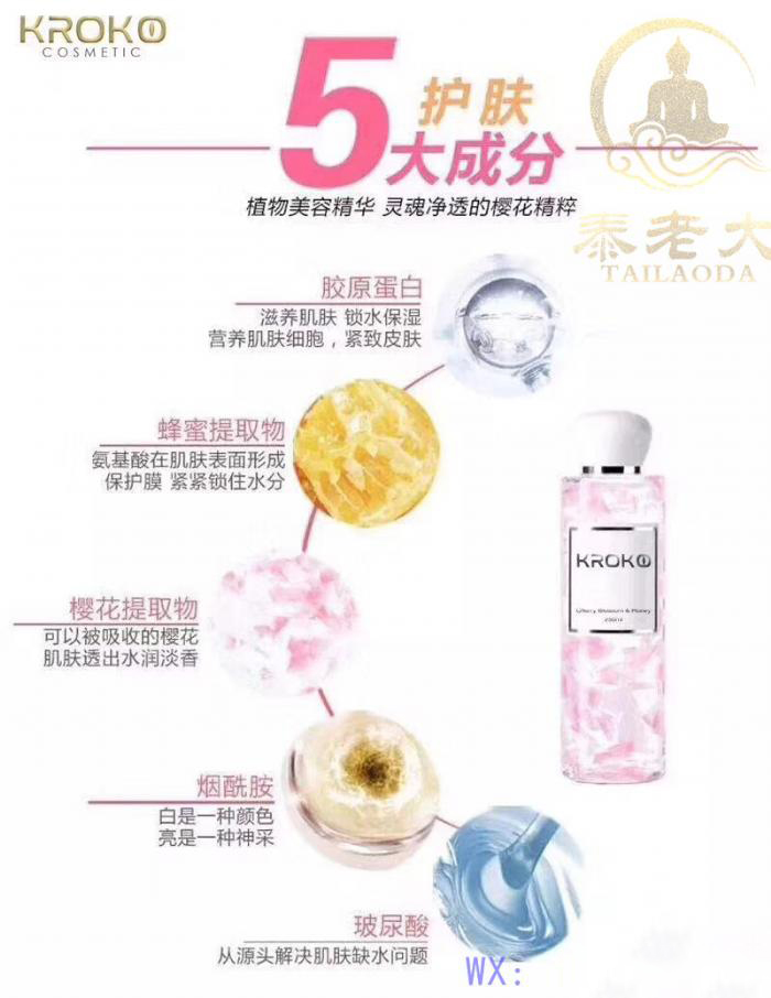 1604567339967702.png 4.jpg