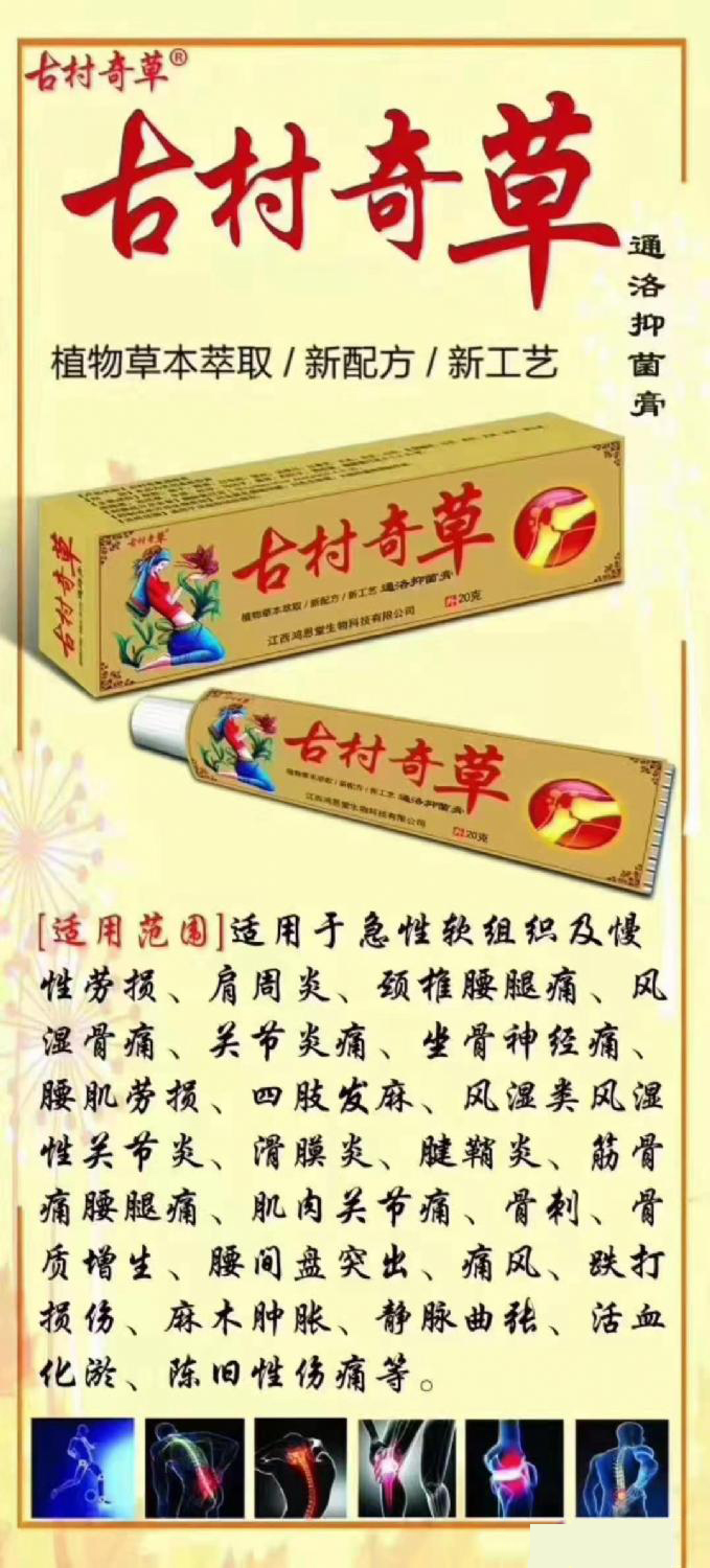 1604567339967702.png 2.jpg