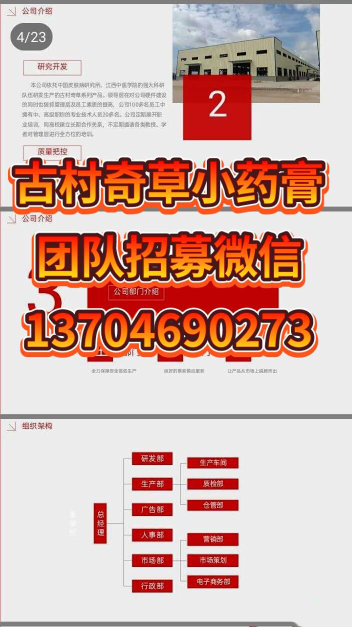 1604567339967702.png 5.jpg