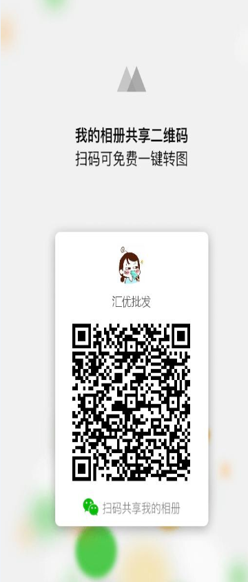 1604567339967702.png image.png