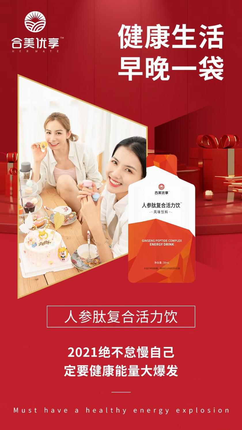 1604567339967702.png 3.jpg