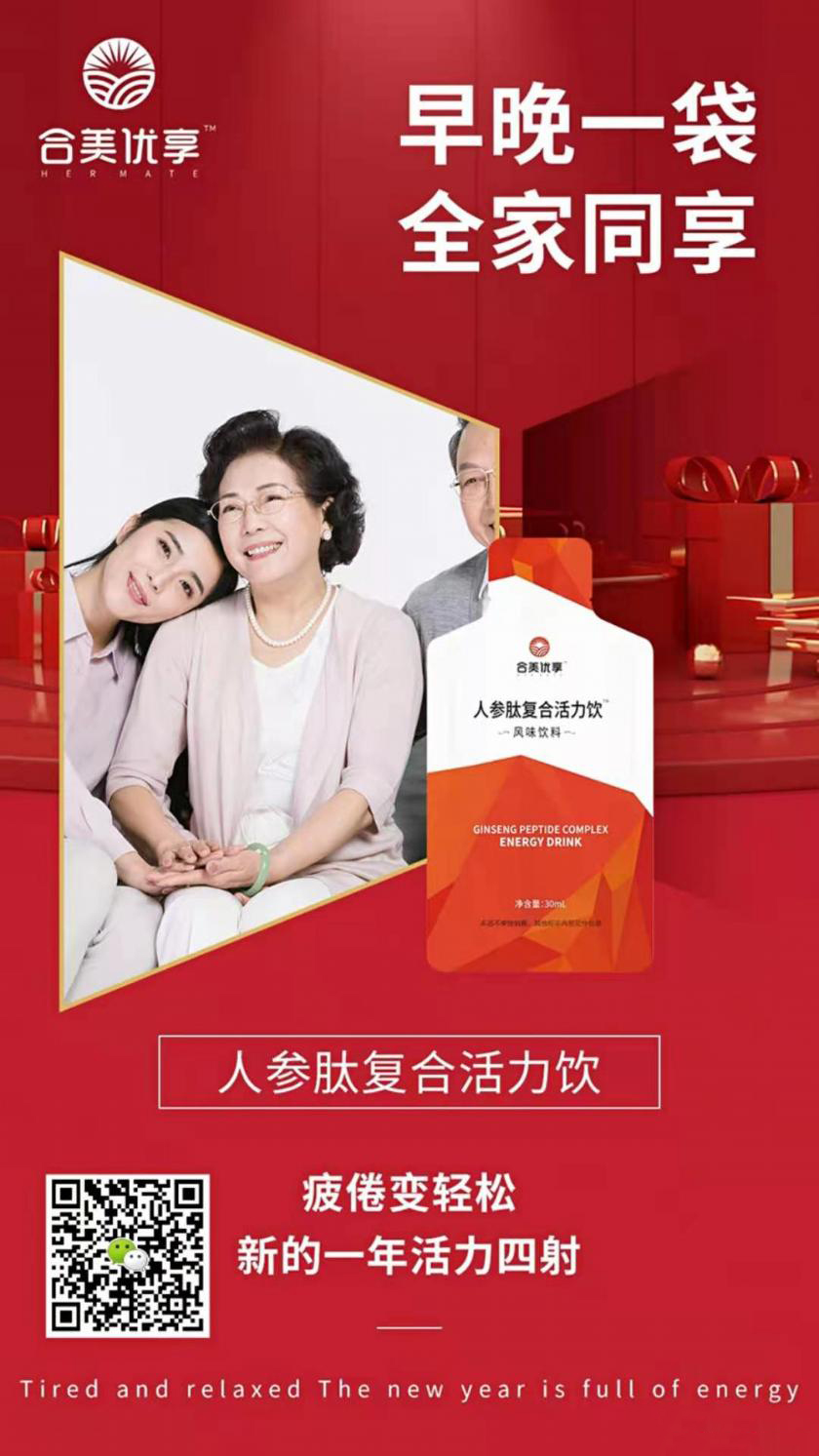 1604567339967702.png 4.jpg