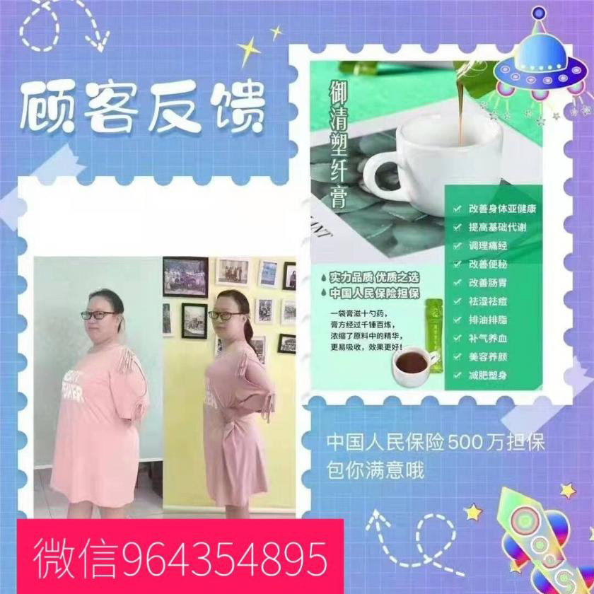 1604567339967702.png 4.jpg