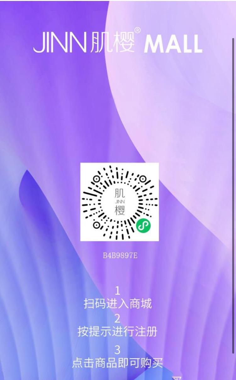 1604567339967702.png 4.jpeg