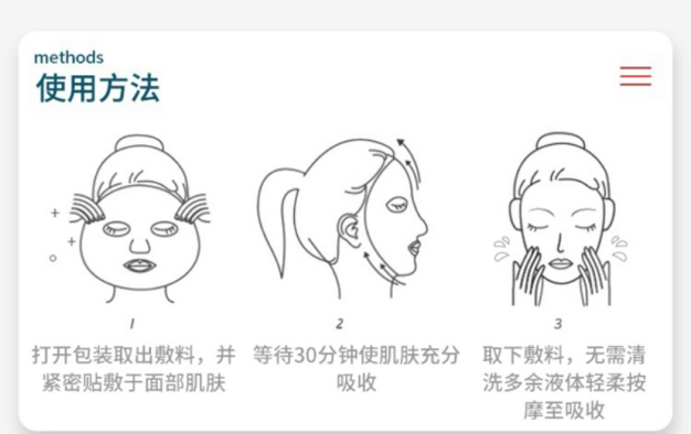 efccd2fd29d23d6dc7e1e78b20b9e0ed_5(182).png