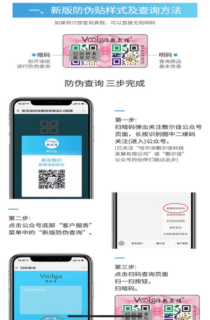 0dd95294e8f34ef11c961f3db4fef470_6(176).png