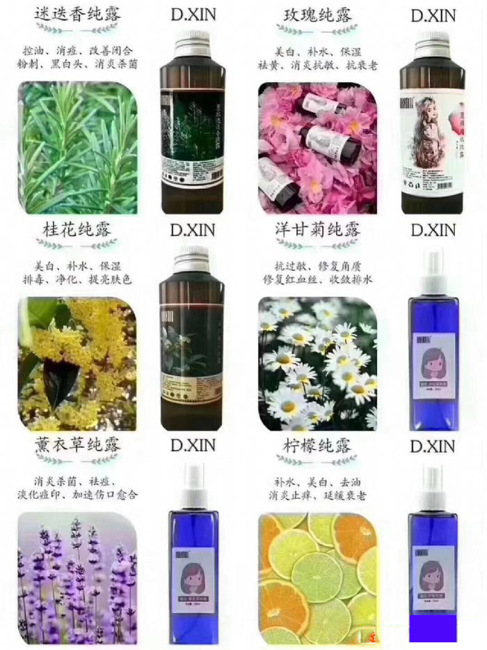 1604567339967702.png 2.jpg