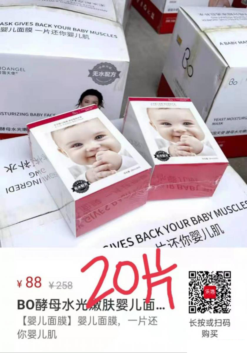 1604567339967702.png 3.jpg