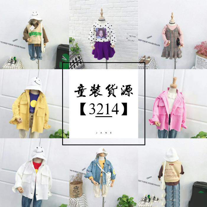 1604567339967702.png 6.jpg