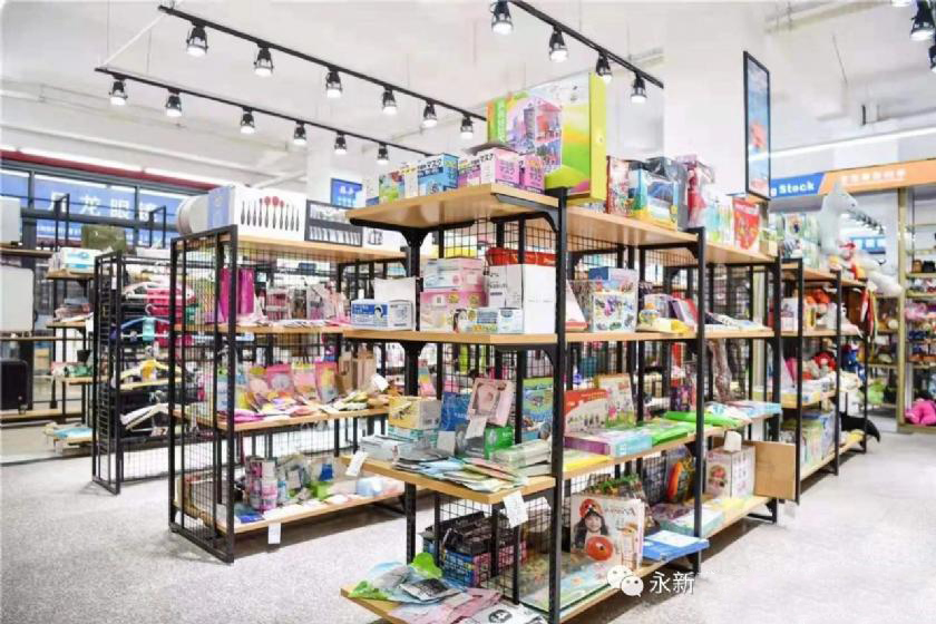 1604567339967702.png 6.jpg