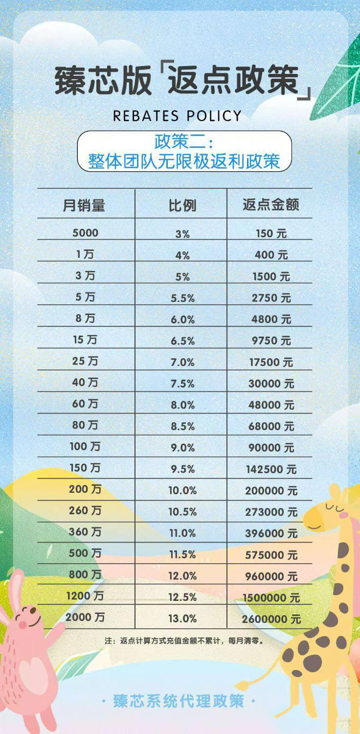 1604567339967702.png 1.jpg