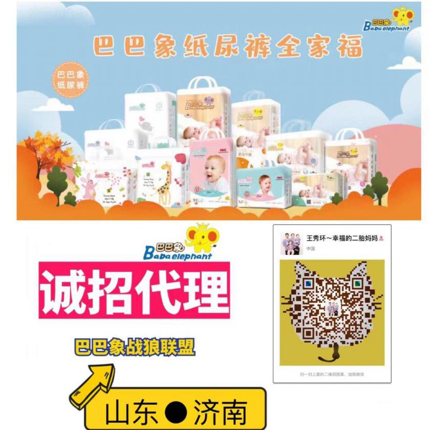 1604567339967702.png 3.jpg