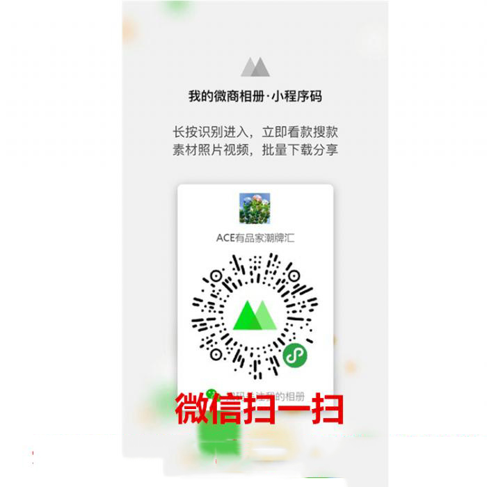 1604567339967702.png 2.jpg