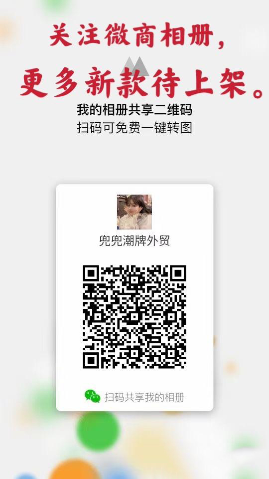 1604567339967702.png 1.jpg