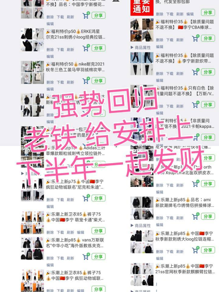 1604567339967702.png 2.jpg