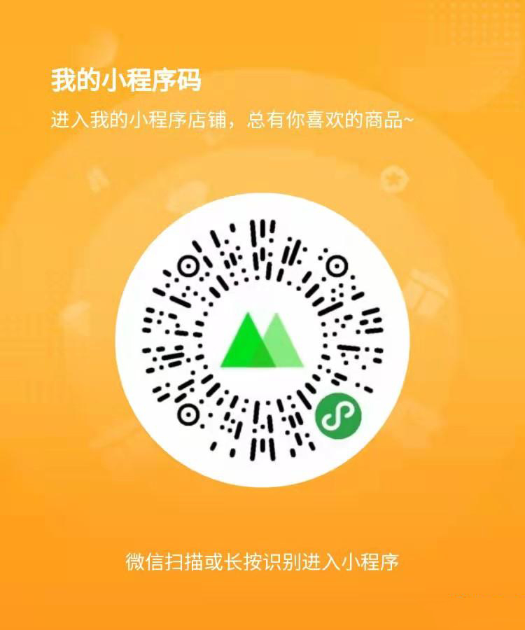 1604567339967702.png 8.jpg