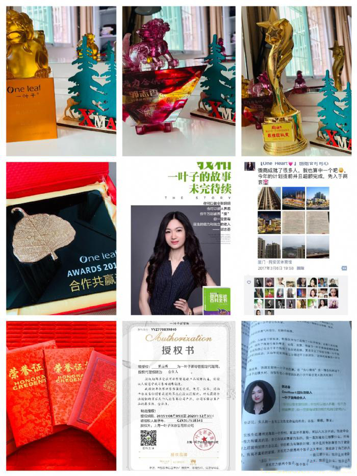 1604567339967702.png 2.jpg