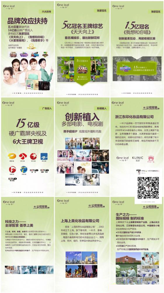 1604567339967702.png 3.jpg