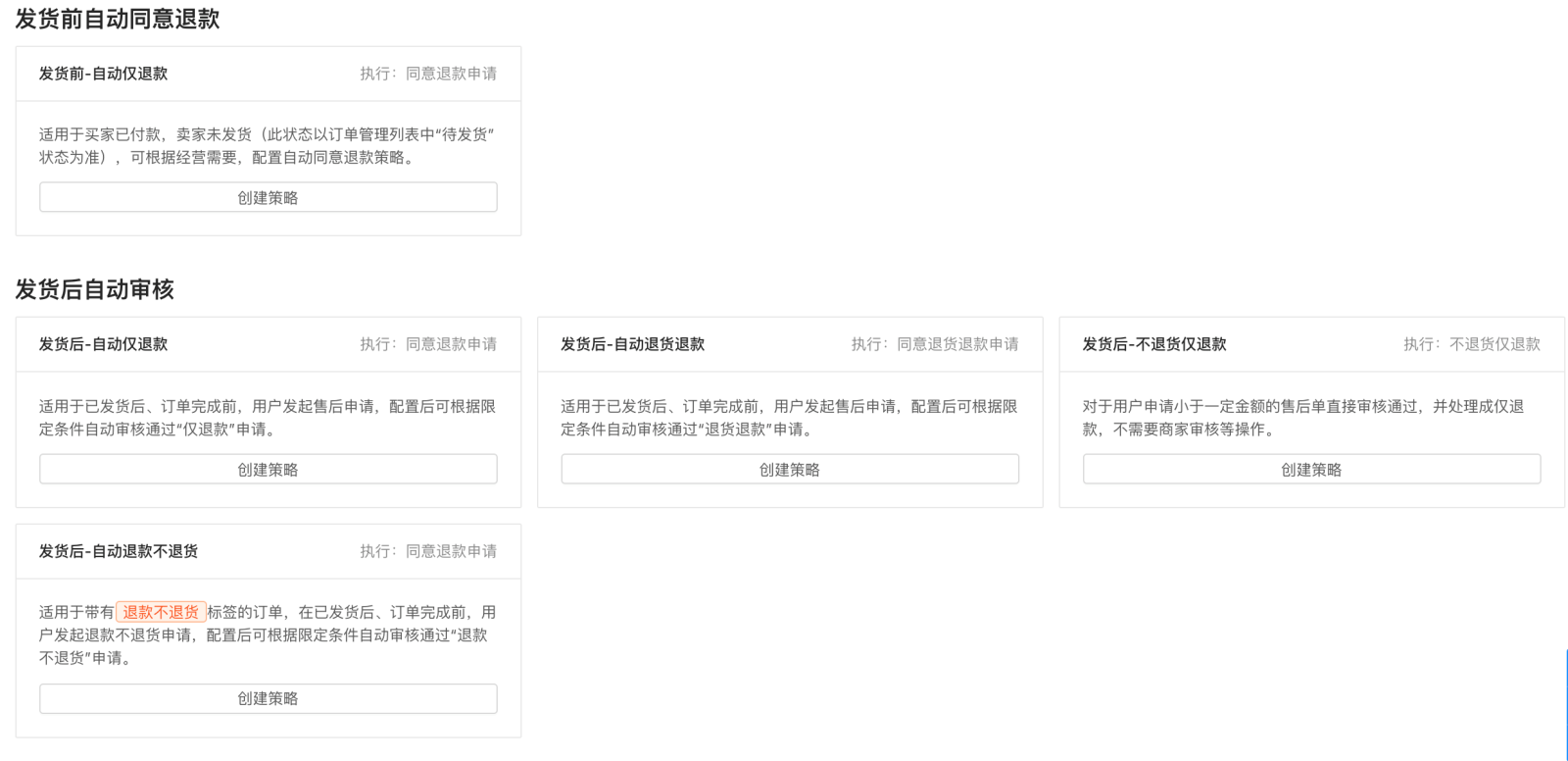 20aad4404dc78367a1b75dd6517565e5_8(169).png