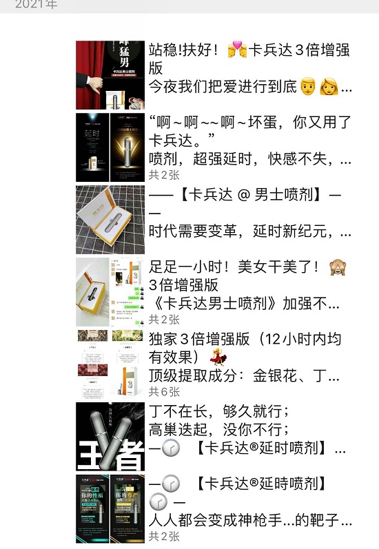 1604567339967702.png 2.jpg