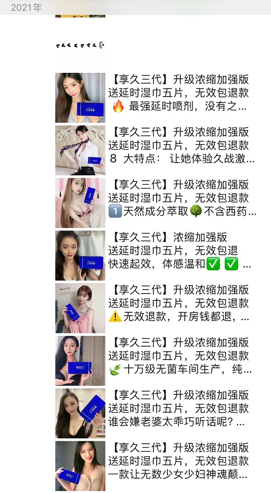 1604567339967702.png 3.jpg