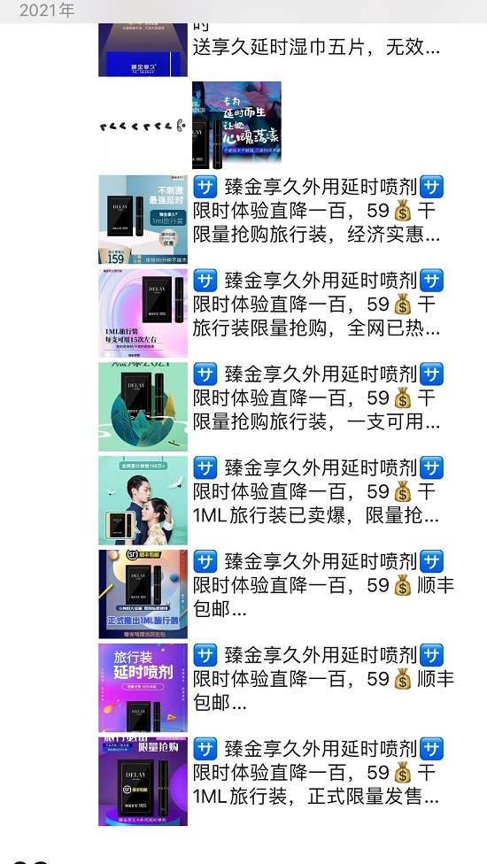 1604567339967702.png 4.jpg