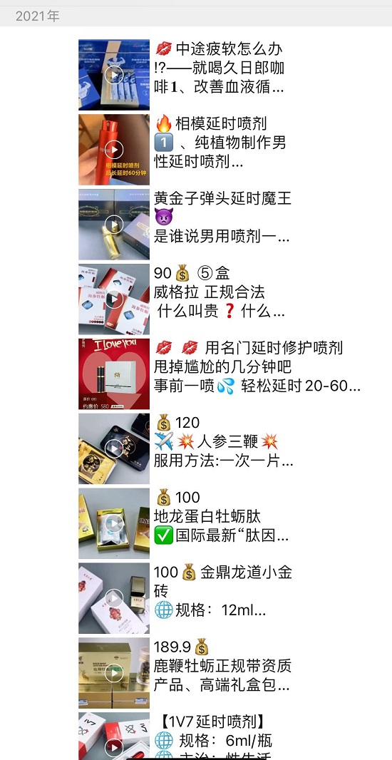 1604567339967702.png 5.jpg