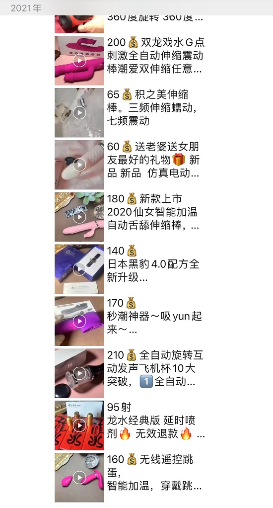 1604567339967702.png 7.jpg