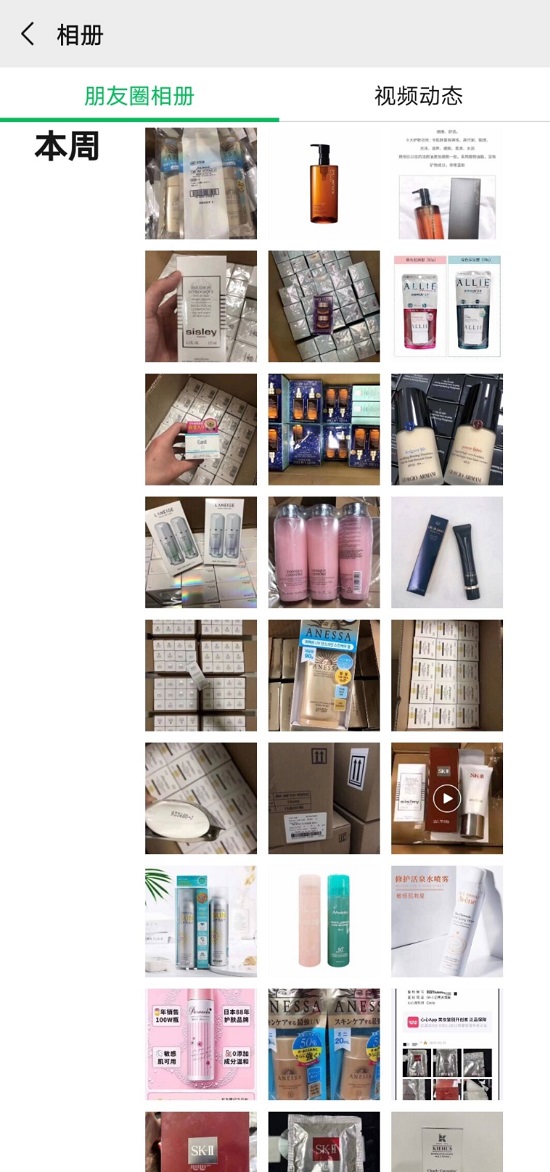 1604567339967702.png 2.jpg