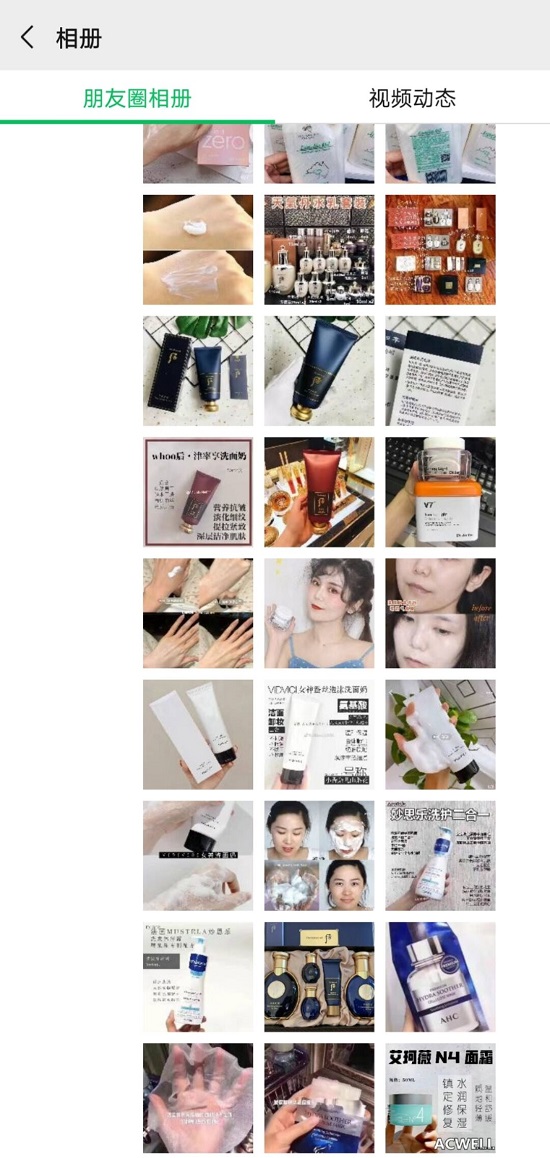 1604567339967702.png 3.jpg