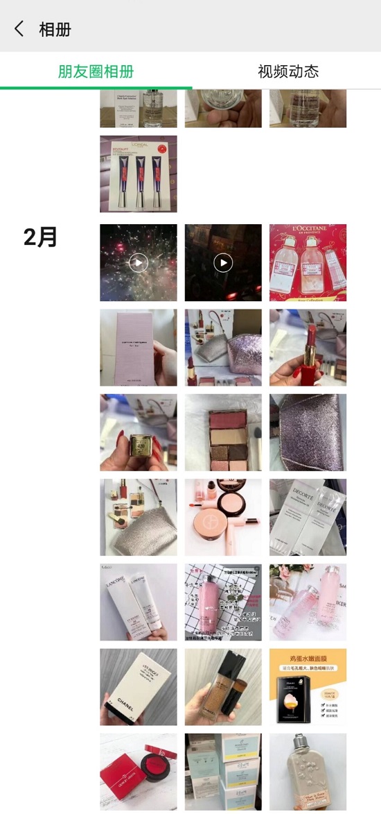 1604567339967702.png 4.jpg