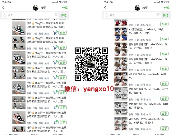 1604567339967702.png 3.jpg