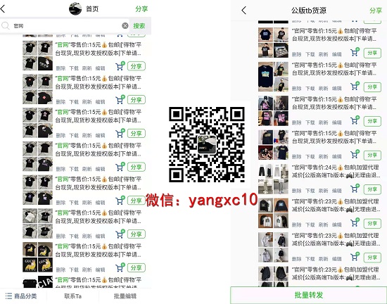 1604567339967702.png 4.jpg