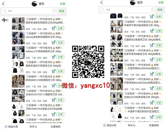 1604567339967702.png 5.jpg