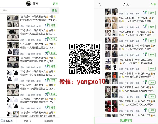 1604567339967702.png 6.jpg