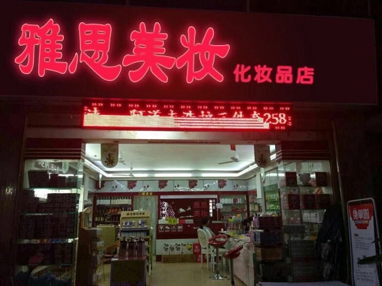 1604567339967702.png 5.jpg