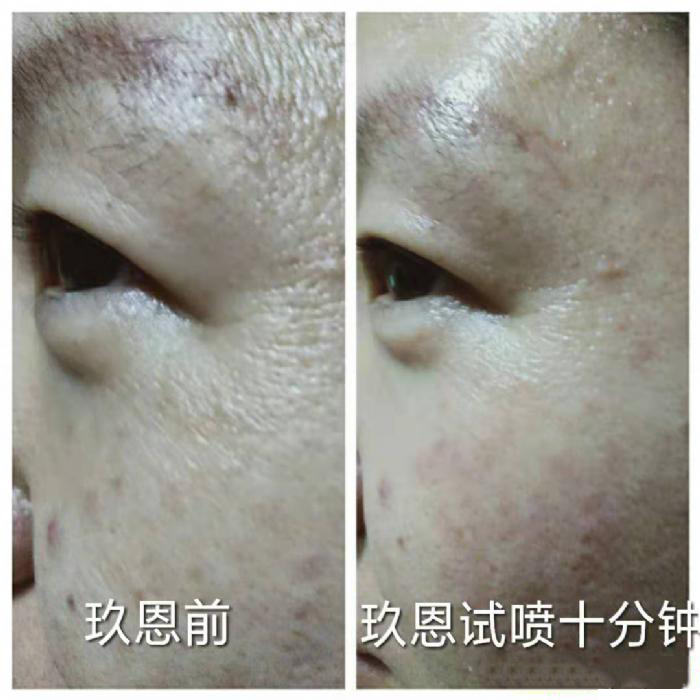 1604567339967702.png 2.jpg