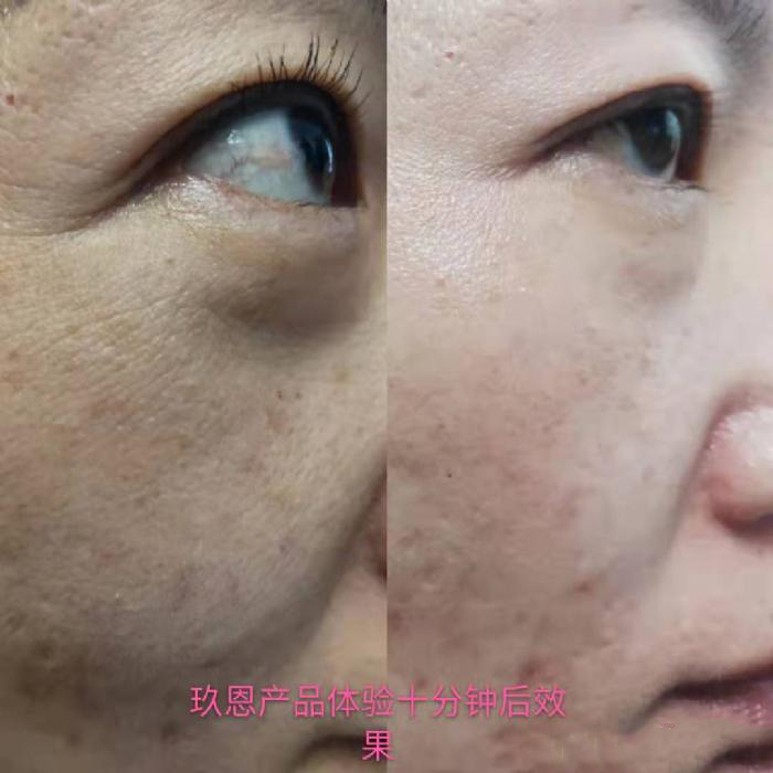 1604567339967702.png 4.jpg