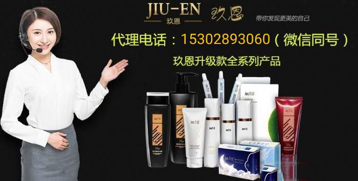 1604567339967702.png 5.jpg