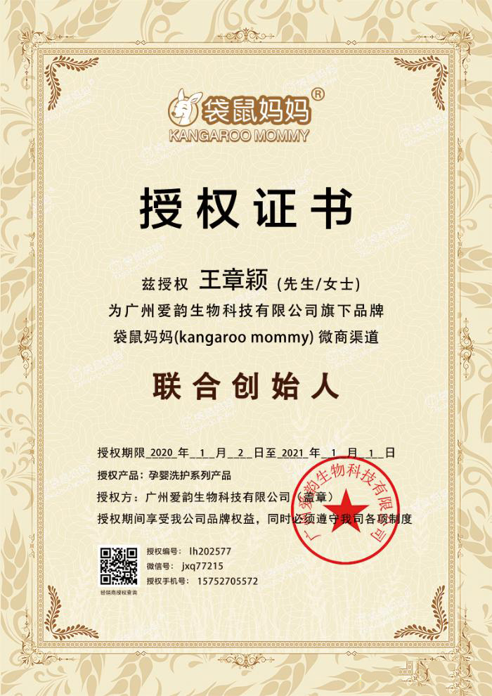 1604567339967702.png 4.jpg