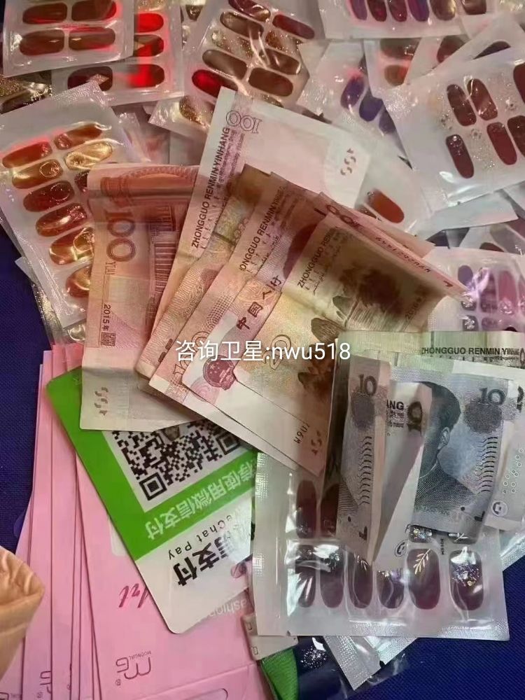 1604567339967702.png 3.jpg