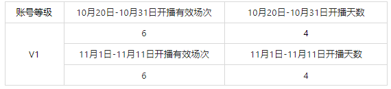 e4c25add3f779cdf7a1885d9bafaf3f2_35(31).png