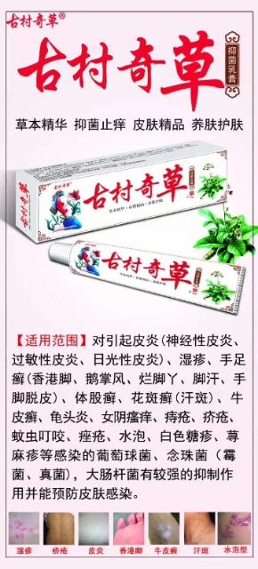 1604567339967702.png 15875177794779813.jpg